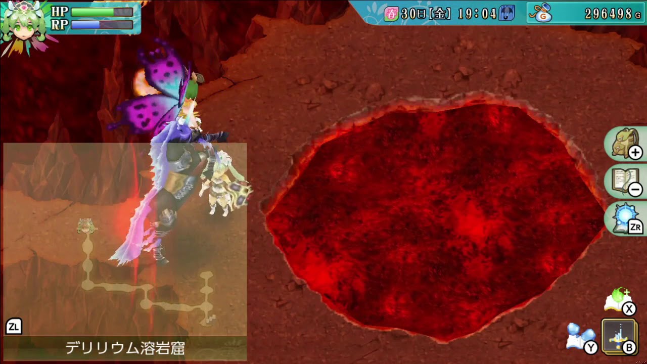 ルーンファクトリー4スペシャル 14 デリリウム溶岩窟part2 Youtube ルーンファクトリー4スペシャル 14 デリリウム溶岩窟part2 Youtube