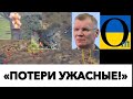 «ЭТОТ ОКТЯБРЬ МЫ ЗАПОМНИЛИ НАДОЛГО!»