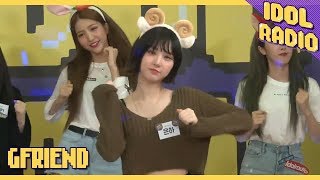 [IDOL RADIO] 여자친구배 댄싱퀸 선발대회!! ♡♥