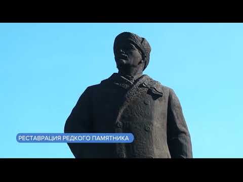 Памятник Ленину в шапке наконец будет отреставрирован