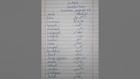 English Class 7 Lecture 10 | By Ambreen | Falcon School System