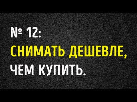 все что нужно знать сегодня. Смотреть фото все что нужно знать сегодня. Смотреть картинку все что нужно знать сегодня. Картинка про все что нужно знать сегодня. Фото все что нужно знать сегодня