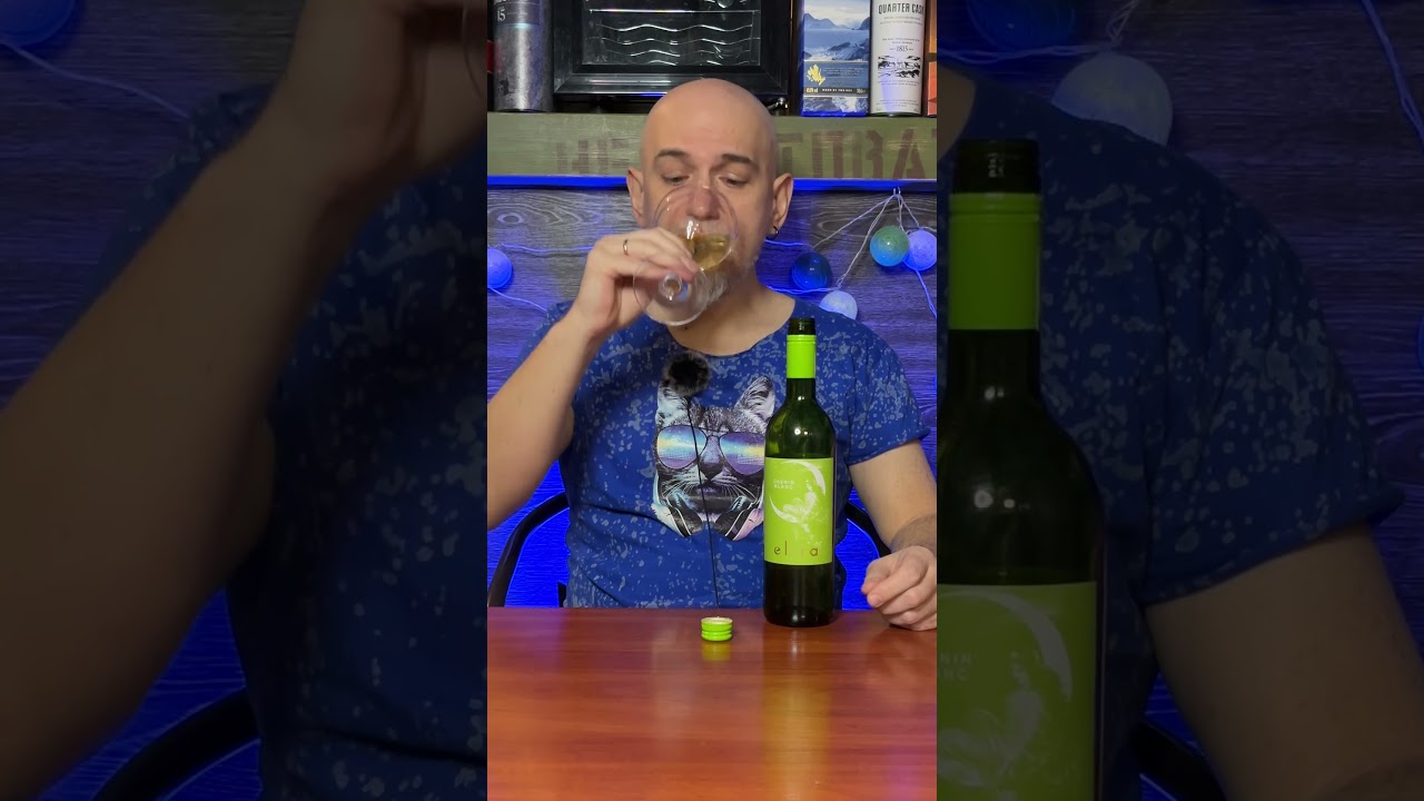 Вино из КиБ. Элира Шенен Блан белое