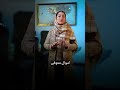 مراحل انحصار وراثت چطور سهم تون رو از ارث بگیرید مراحل انحصار وراثت چطور سهم تون رو از ارث بگیرید