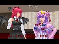 【東方MMD】メイドアリスの夏休み【紙芝居】