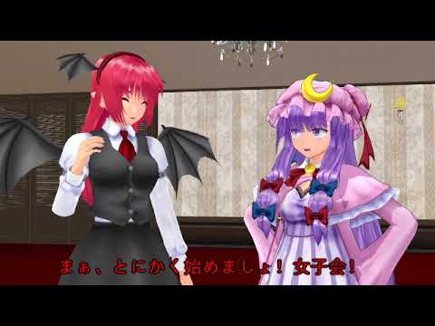 【東方MMD】メイドアリスの夏休み【紙芝居】