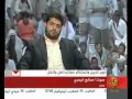 AL JAZEERA October 15 اليمن المناضل صالح البحري مجزرة الحرس العائلي 