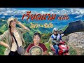 มุมลับเวียดนามเหนือ🇻🇳ที่นักท่องเที่ยวไม่รู้จัก | Unseen North Vietnam