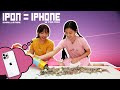 100000 THOUSAND IPHONE IPON CHALLENGE | Part 5 MYSTERY B-DAY IPON PARA MAG KA IPHONE | Aurea & Alexa