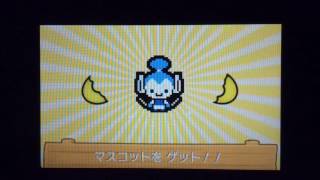 リズム天国ザ・ベスト+】ついにヤギが200Lvに！ パート20 - YouTube