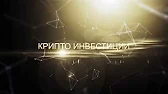 Почекаев Игорь