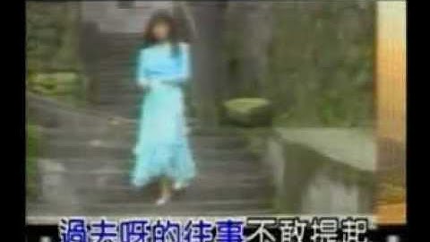 蔡秋鳳-金包銀