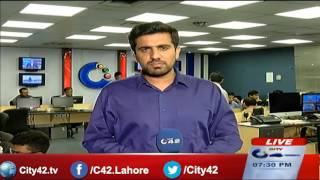 Election Commision Displays Schedule Of Lp Polls In Lahore