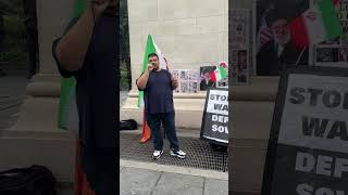 Ferdinand at 7 28 No War vs Iran demo