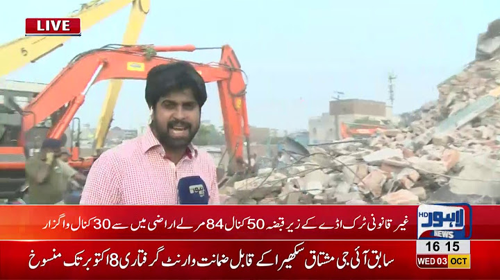 Mission Clean Lahore: Grand operation against encroachments continues