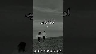 حبك عوضلي حرمان❤🧸 || اغاني حب😻 &ستوريات حب😻 (حالات واتس)*_^