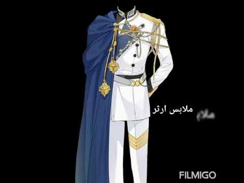 البارت السادس والثلاثون لرواية اسطورة النسر