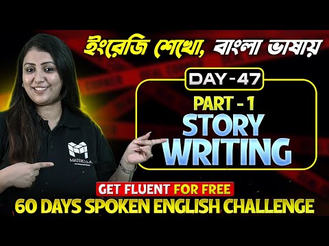 Unlock Natural English