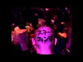 電気グルーヴ - スネークフィンガー ( Picoズ Future Trance DUB mix )
