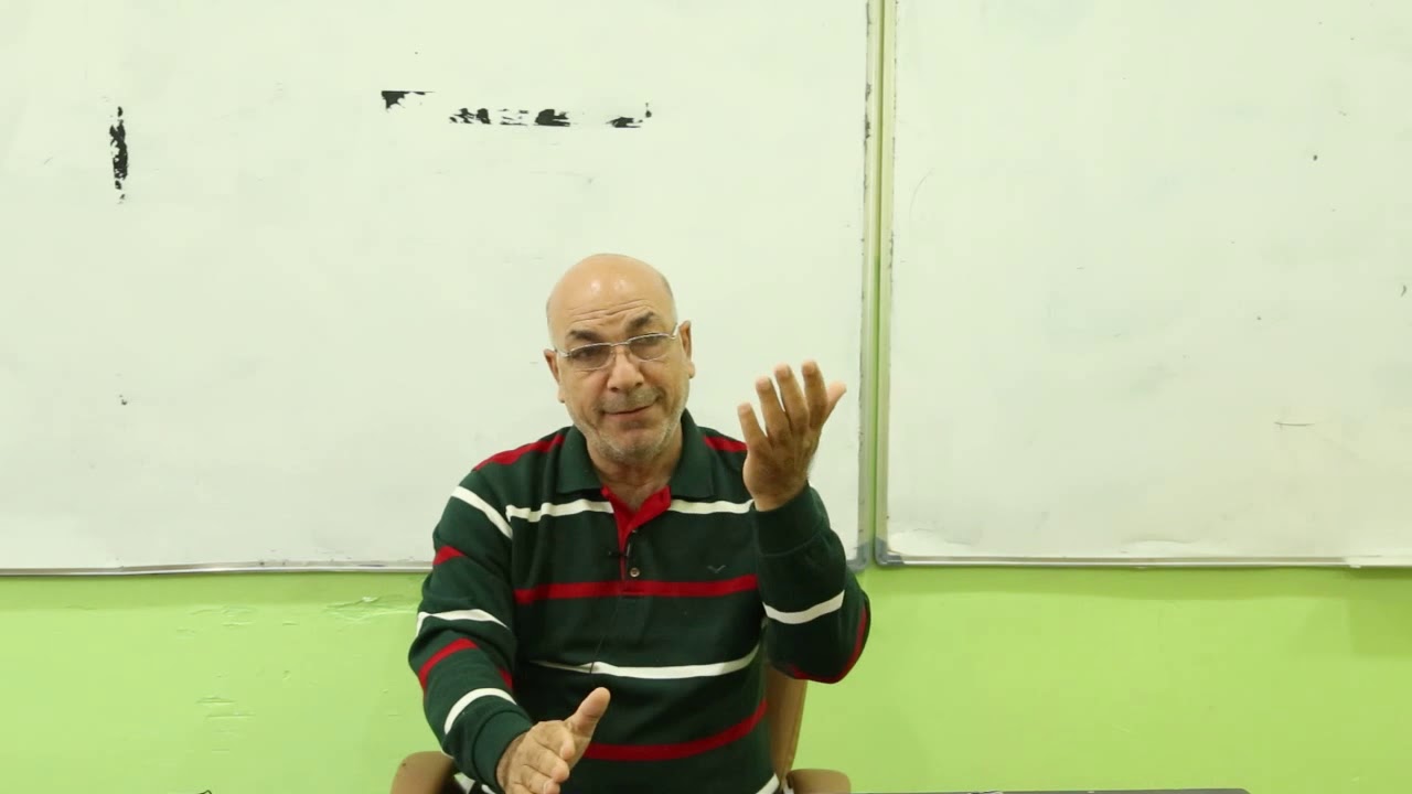 الخطه التدريسية