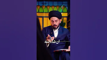 رفع سحر جادو و طلسم در خانه حرز امام جواد حرز ابودجانه و حرز امیرالمومنین رفع طلسم بدون دعانویس 