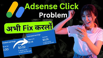 100% Problem Solved | AdSense Click Not Counting: अभी Fix करलो