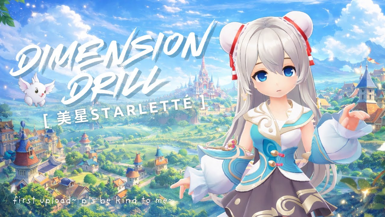 AB POV | Dimension Drill 3/9/26 — ROO Global ( Starletté | Lasagna ...
