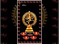 ஓம்நமசிவாய #shorts #whatsappstatus #tamil #omnamahshivaya #sivan #trending