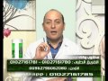 حالة والدة د بلال-  من مصر -  روماتويد # العقار الألمانى AFA Care