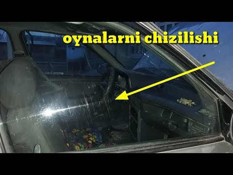 Video: Qanday Oynani Puflash Kerak