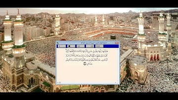 90- #المصحف_المعلم #سورة_آل_عمران الآيات من (35-37)