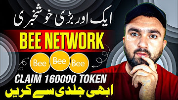 Good News!  Bee Network Airdrop Big event | bee Network New Update | Claim Bee Network Tokens
