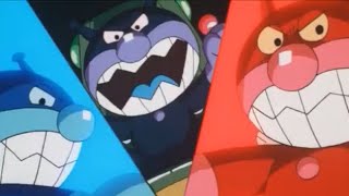 Baikin Trio 3-bai Punch / Soreike! Anpanman: Baikinman to 3-bai Punch