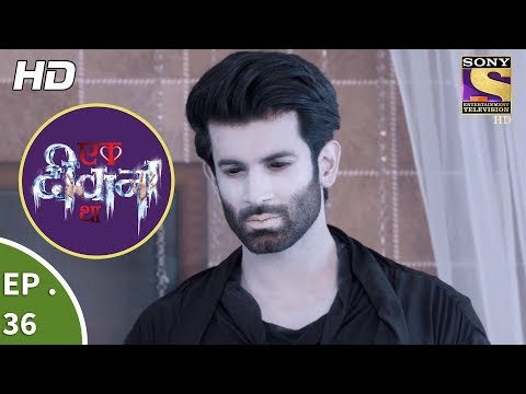 Ek Deewaana Tha - Ep 36 - Webisode - 11th December, 2017