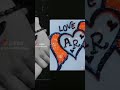 حرف الراء R اغنيه اختي ياحبيبه قلبي 