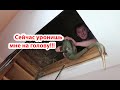 VLOG ЧТО СПРЯТАНО НА ЧЕРДАКЕ ? Меня вызывают в суд