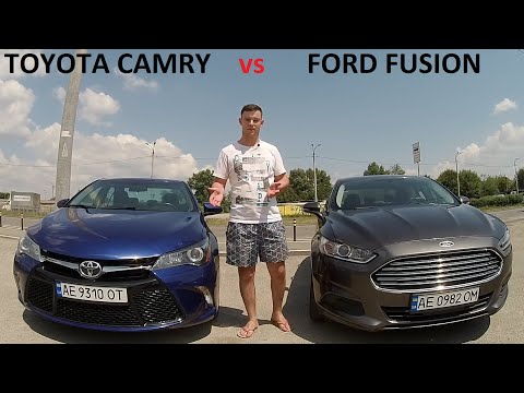 Что купить Toyota Camry или Ford Fusion?| Тест Драйв Тойота и Форд