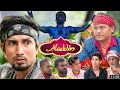   aladdin  mani meraj vines   bhojpuri comedy  kgr records comedy  kumar guddu raj 