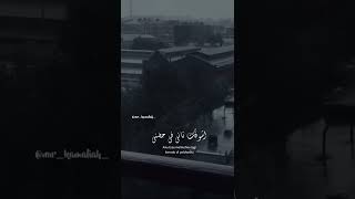 Download Lagu Ergaaly ❤️ MP3