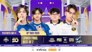 🔴 Live | MPL Cambodia S10 Playoffs Day 4 | MPL KH S10 Playoffs D4 screenshot 3