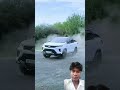 Lamborghini vs fortuner #youtubeshorts #newshorts #trendingshorts #viralshorts