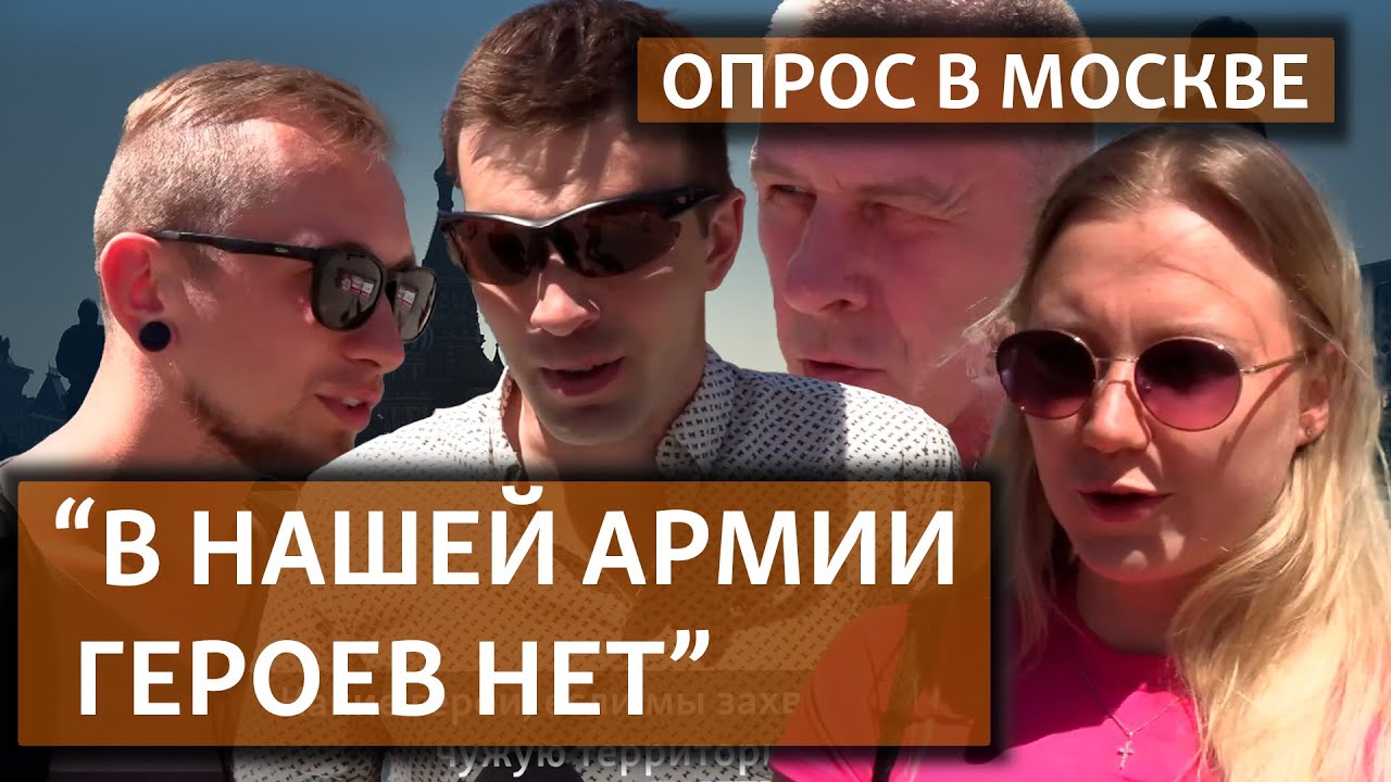 Начнем считать себя москвичами