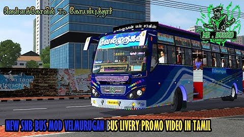 🎀😎 Velmurugan Bus Livery Prom Video \\ For New SNB Bus Mod // 😎 For Mr.Bussid Gaming Tamil..
