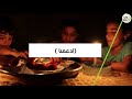 توثيق حشد خلال النصف الاول من عام 2017 توثيق حشد خلال النصف الاول من عام 2017
