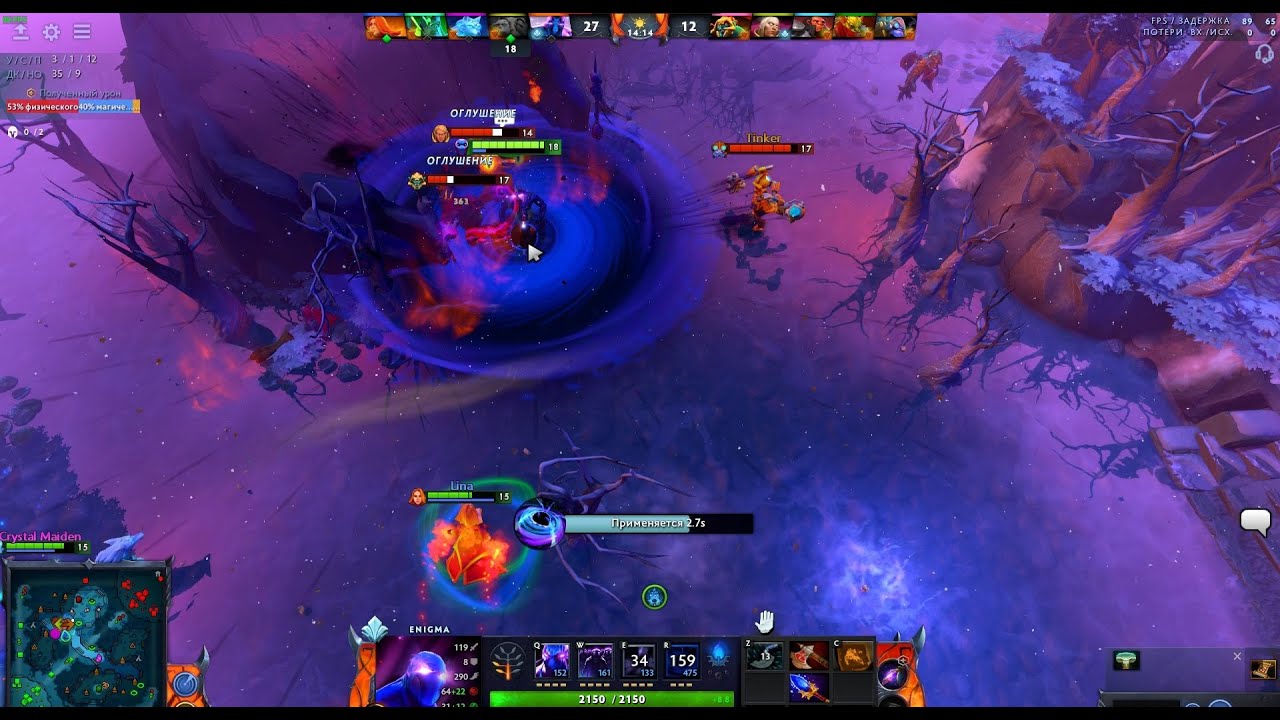 🌀ЭНИГМА ПОТЕРЯЛА СТРАХ И ЗАКРУТИЛА ВСЕХ🌀 - YouTube