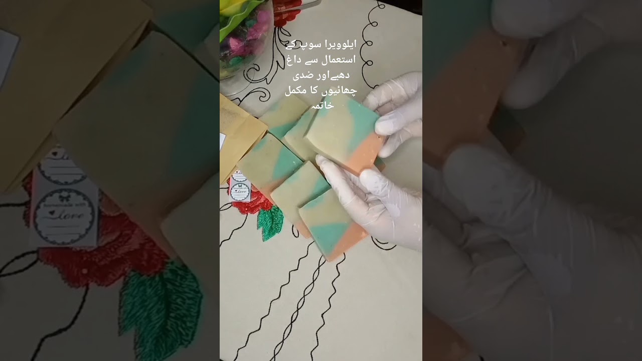 Handmade beauty soap !