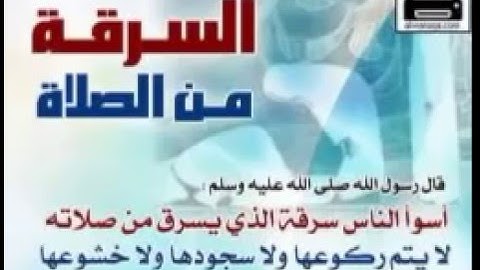 أجمل و أروع وأخشع  تلاوات الشيخ عبد الله كامل لأول مرة على اليوتيوب