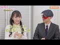 【占い】2023年1月の運勢ランキングは？ゲッターズ飯田さんがズバリ占います！