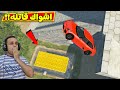 حوادث السيارات القفز على الاشواك القاتله BeamNG Drive حوادث السيارات القفز على الاشواك القاتله BeamNG Drive