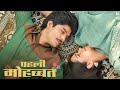 PEHLI MOHABBAT Farhan Khan Prod By Mr Doss ALIF LAILA PART 1 PEHLI MOHABBAT Farhan Khan Prod By Mr Doss ALIF LAILA PART 1